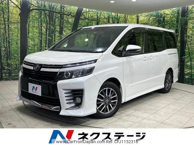 toyota voxy 2014 quick_quick_ZRR80W_ZRR80-0035749 image 1