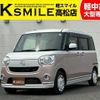 daihatsu move-canbus 2017 -DAIHATSU--Move Canbus DBA-LA800S--LA800S-0028573---DAIHATSU--Move Canbus DBA-LA800S--LA800S-0028573- image 1