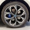 bmw i4 2024 CFJ1511425 image 4
