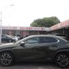 lexus ux 2022 CFJ1876395 image 27