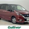 nissan serena 2019 -NISSAN--Serena DAA-HFC27--HFC27-030165---NISSAN--Serena DAA-HFC27--HFC27-030165- image 1