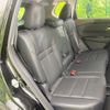 nissan x-trail 2023 CFJ1634059 image 9