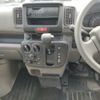 suzuki every 2025 CFJ1693749 image 7