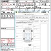toyota 86 2016 CFJ1696729 image 17