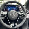 mercedes-benz e-class 2024 CFJ1626805 image 6