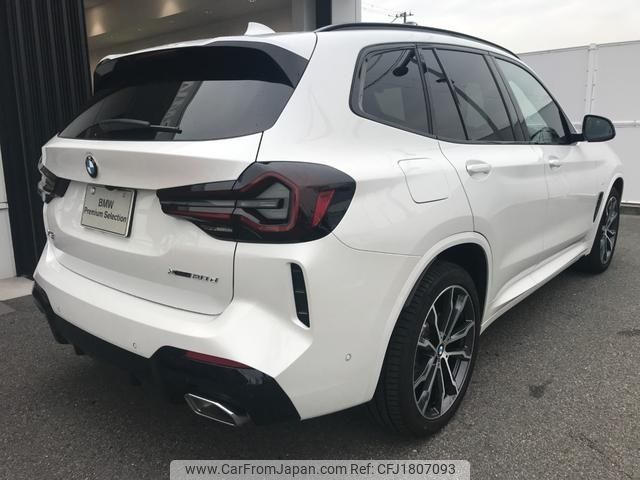 bmw x3 2024 CFJ1807093 image 2