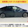 toyota prius 2019 -TOYOTA--Prius ZVW51--6110249---TOYOTA--Prius ZVW51--6110249- image 26