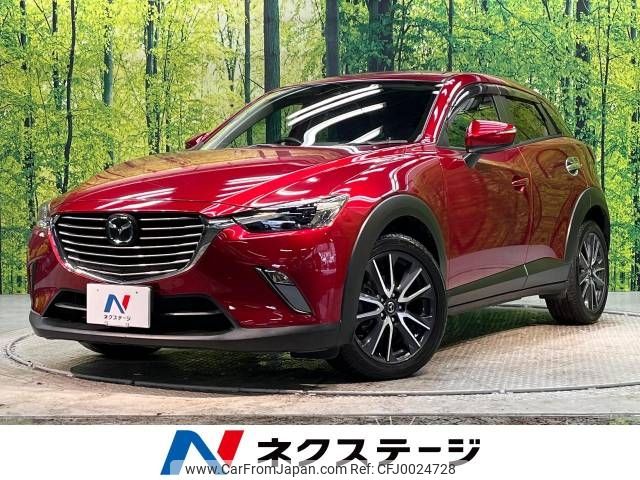 mazda cx-3 2017 -MAZDA--CX-3 LDA-DK5FW--DK5FW-208212---MAZDA--CX-3 LDA-DK5FW--DK5FW-208212- image 1