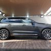 volvo xc60 2021 -VOLVO--Volvo XC60 5AA-UB420TXCM--YV1UZL1MCM1753449---VOLVO--Volvo XC60 5AA-UB420TXCM--YV1UZL1MCM1753449- image 7