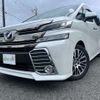 toyota vellfire 2015 -TOYOTA 【千葉 371ﾉ7000】--Vellfire DBA-AGH30W--AGH30-0035392---TOYOTA 【千葉 371ﾉ7000】--Vellfire DBA-AGH30W--AGH30-0035392- image 1