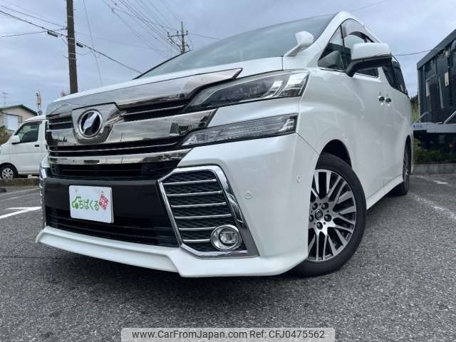 toyota vellfire 2015 -TOYOTA 【千葉 371ﾉ7000】--Vellfire DBA-AGH30W--AGH30-0035392---TOYOTA 【千葉 371ﾉ7000】--Vellfire DBA-AGH30W--AGH30-0035392- image 1