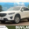 mazda cx-5 2015 -MAZDA--CX-5 LDA-KE2FW--KE2FW-205665---MAZDA--CX-5 LDA-KE2FW--KE2FW-205665- image 1