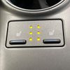 toyota camry 2023 -TOYOTA--Camry 6AA-AXVH75--AXVH75-1005088---TOYOTA--Camry 6AA-AXVH75--AXVH75-1005088- image 8