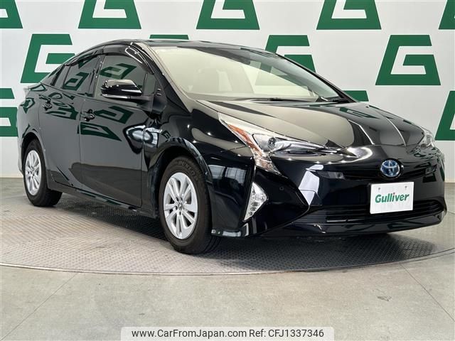 toyota prius 2018 CFJ1337346 image 1