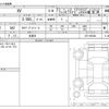 subaru xv 2022 -SUBARU 【岐阜 303】--Subaru XV GTE--GTE-065208---SUBARU 【岐阜 303】--Subaru XV GTE--GTE-065208- image 3