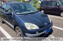 toyota prius 1998 -TOYOTA--Prius HK-NHW10--NHW10-0012249---TOYOTA--Prius HK-NHW10--NHW10-0012249-