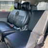 mitsubishi delica-spacegear 2003 CFJ1792392 image 19