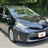 toyota prius-α 2015 -TOYOTA--Prius α DAA-ZVW41W--ZVW41-3375569---TOYOTA--Prius α DAA-ZVW41W--ZVW41-3375569- image 5
