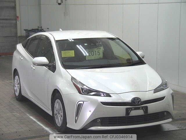 toyota prius 2022 -TOYOTA--Prius ZVW51--6231248---TOYOTA--Prius ZVW51--6231248- image 1