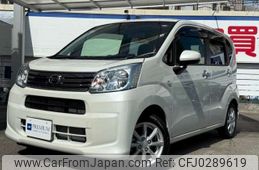 daihatsu move 2019 -DAIHATSU--Move DBA-LA150S--LA150S-2035497---DAIHATSU--Move DBA-LA150S--LA150S-2035497-