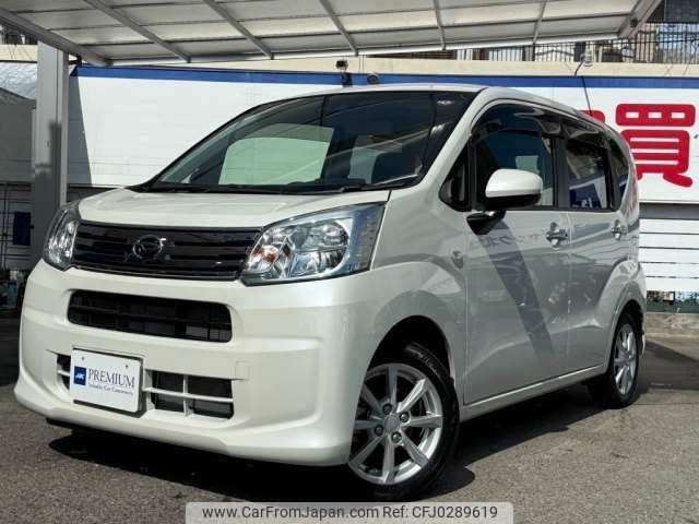 daihatsu move 2019 -DAIHATSU--Move DBA-LA150S--LA150S-2035497---DAIHATSU--Move DBA-LA150S--LA150S-2035497- image 1