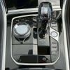 bmw 8-series 2019 CFJ1773480 image 18