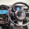 mini mini-others 2022 -BMW--BMW Mini 3DA-XV20MW--WMW22DV0702S20627---BMW--BMW Mini 3DA-XV20MW--WMW22DV0702S20627- image 7
