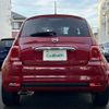 fiat 500 2016 -FIAT--Fiat 500 ABA-31212--ZFA3120000J644854---FIAT--Fiat 500 ABA-31212--ZFA3120000J644854- image 23