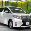 toyota alphard 2015 -TOYOTA--Alphard DAA-AYH30W--AYH30-0024595---TOYOTA--Alphard DAA-AYH30W--AYH30-0024595- image 17