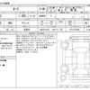 nissan aura 2021 -NISSAN 【堺 357ｽ 358】--AURA 6AA-FE13--FE13-207965---NISSAN 【堺 357ｽ 358】--AURA 6AA-FE13--FE13-207965- image 3