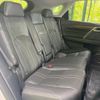 lexus rx 2020 quick_quick_GYL20W_GYL20-0013049 image 9