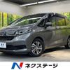 honda freed 2020 -HONDA--Freed 6BA-GB5--GB5-3116823---HONDA--Freed 6BA-GB5--GB5-3116823- image 1