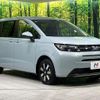 honda freed 2024 CFJ1792753 image 18