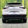 mazda cx-3 2022 -MAZDA--CX-30 5BA-DMEP--DMEP-209485---MAZDA--CX-30 5BA-DMEP--DMEP-209485- image 15