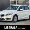 bmw 2-series 2015 -BMW--BMW 2 Series LDA-2C20--WBA2C12030V374718---BMW--BMW 2 Series LDA-2C20--WBA2C12030V374718- image 1