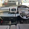 honda freed 2011 -HONDA 【名変中 】--Freed GB3--1339843---HONDA 【名変中 】--Freed GB3--1339843- image 10