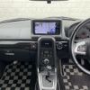 daihatsu copen 2018 -DAIHATSU--Copen DBA-LA400K--LA400K-0024529---DAIHATSU--Copen DBA-LA400K--LA400K-0024529- image 16