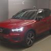 volvo xc40 2020 quick_quick_5AA-XB420TXCM_YV1XZK9MCM2420108 image 1