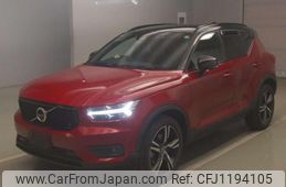 volvo xc40 2020 quick_quick_5AA-XB420TXCM_YV1XZK9MCM2420108