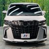 toyota alphard 2021 CFJ1020391 image 15