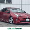 toyota prius 2016 -TOYOTA--Prius DAA-ZVW51--ZVW51-8004432---TOYOTA--Prius DAA-ZVW51--ZVW51-8004432- image 1