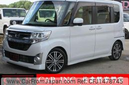 daihatsu tanto 2015 CFJ1478745