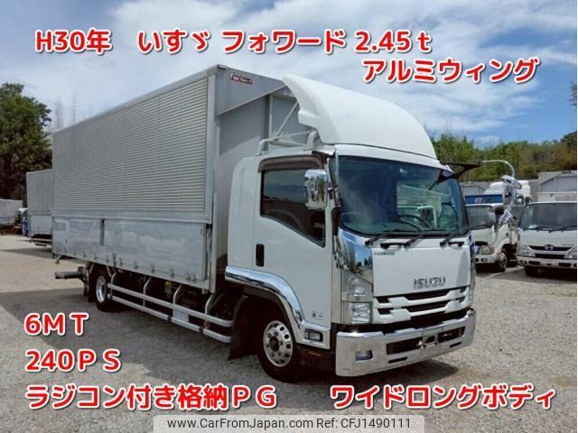 isuzu forward 2018 CFJ1490111 image 1