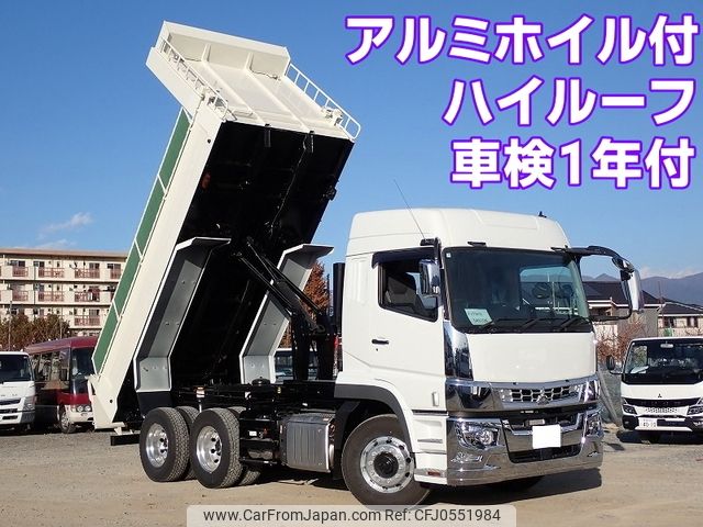 mitsubishi-fuso super-great 2023 -MITSUBISHI--Super Great 2KG-FV70HX--FV70HX-545106---MITSUBISHI--Super Great 2KG-FV70HX--FV70HX-545106- image 1