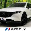 mazda cx-5 2022 -MAZDA--CX-5 3DA-KF2P--KF2P-514575---MAZDA--CX-5 3DA-KF2P--KF2P-514575- image 1