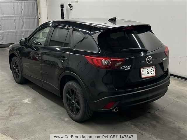 mazda cx-5 2015 -MAZDA--CX-5 KE2AW-206875---MAZDA--CX-5 KE2AW-206875- image 2