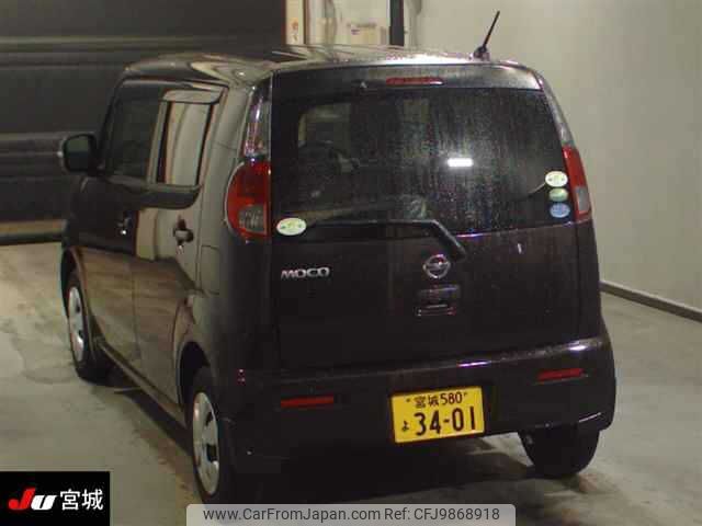 nissan moco 2013 -NISSAN 【宮城 580ﾖ3401】--Moco MG33S--205360---NISSAN 【宮城 580ﾖ3401】--Moco MG33S--205360- image 2