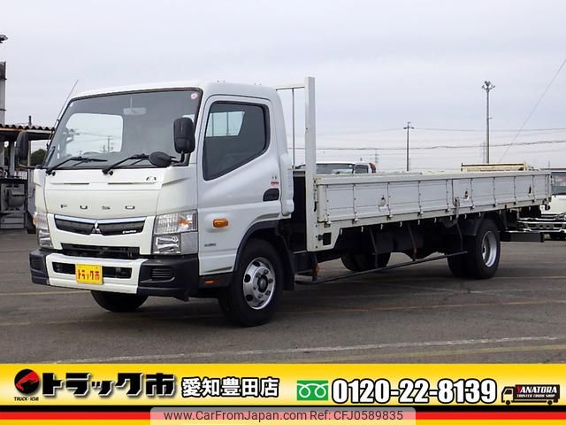 mitsubishi-fuso canter 2016 GOO_NET_EXCHANGE_0206393A30241223W003 image 1