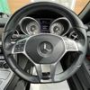 mercedes-benz slk-class 2015 -MERCEDES-BENZ--Benz SLK DBA-172434--WDD1724342F119554---MERCEDES-BENZ--Benz SLK DBA-172434--WDD1724342F119554- image 17