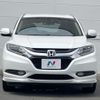 honda vezel 2015 -HONDA--VEZEL DAA-RU3--RU3-1113588---HONDA--VEZEL DAA-RU3--RU3-1113588- image 14